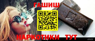 ПСИЛОЦИБИНОВЫЕ ГРИБЫ Заволжье