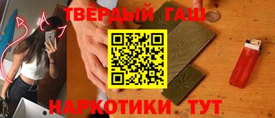 ПСИЛОЦИБИНОВЫЕ ГРИБЫ Заволжье