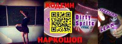 ПСИЛОЦИБИНОВЫЕ ГРИБЫ Заволжье