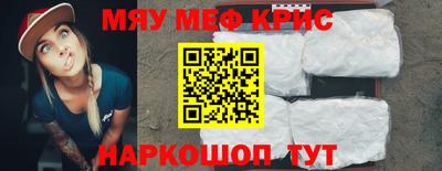 бутират Заводоуковск