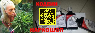 ПСИЛОЦИБИНОВЫЕ ГРИБЫ Заволжье