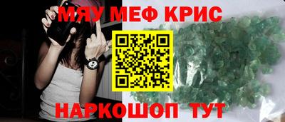 бутират Заводоуковск