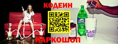 прущий лед Азнакаево